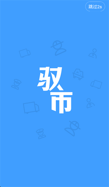 Ԧapp