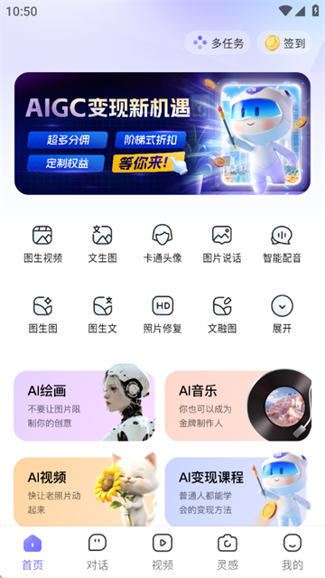 AIС۹ٷ