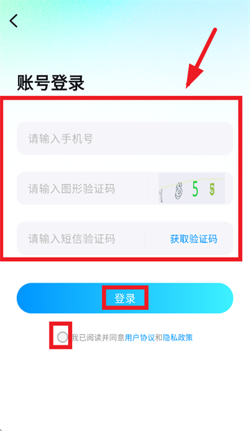 appٷ
