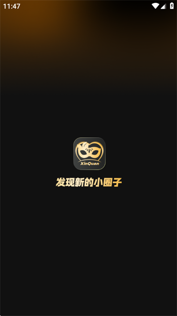 Ȧapp