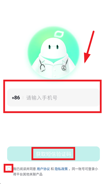СAIҽapp
