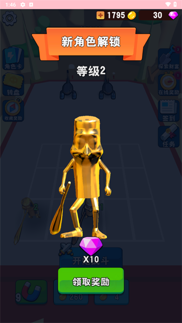 ˸