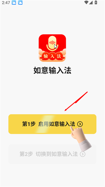 뷨app