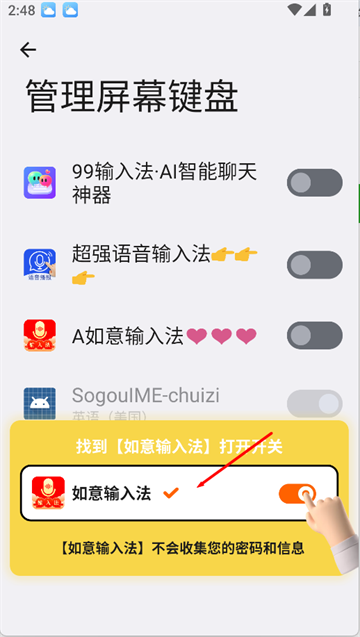 뷨app