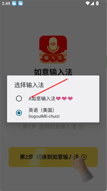 뷨app