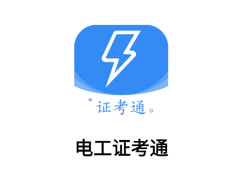 繤֤ͨApp