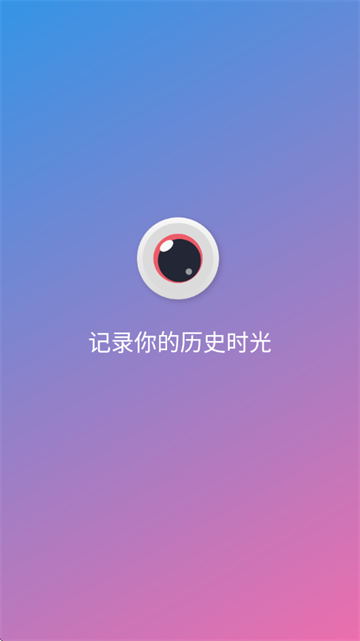 ʱˮӡѰ