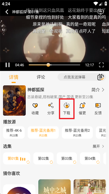 ƶӰappعٷ°汾