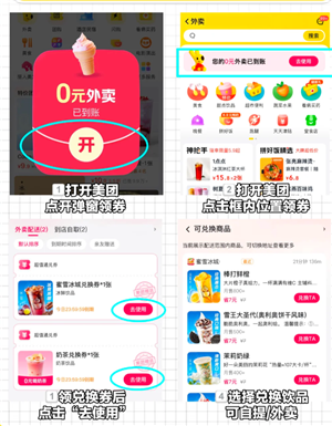 0Ԫ 0Ԫʲôʱ