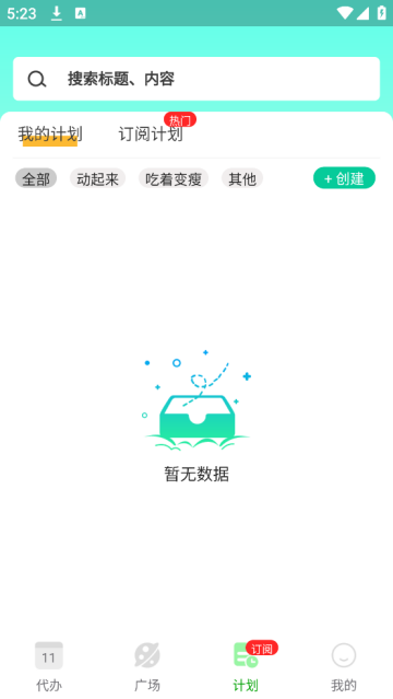 Ƥƻapp