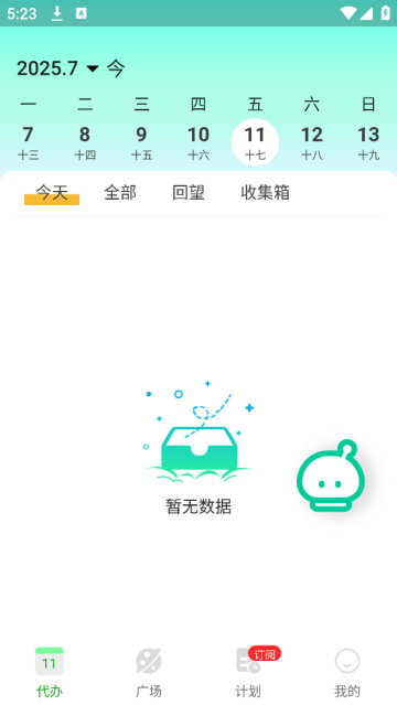 Ƥƻapp