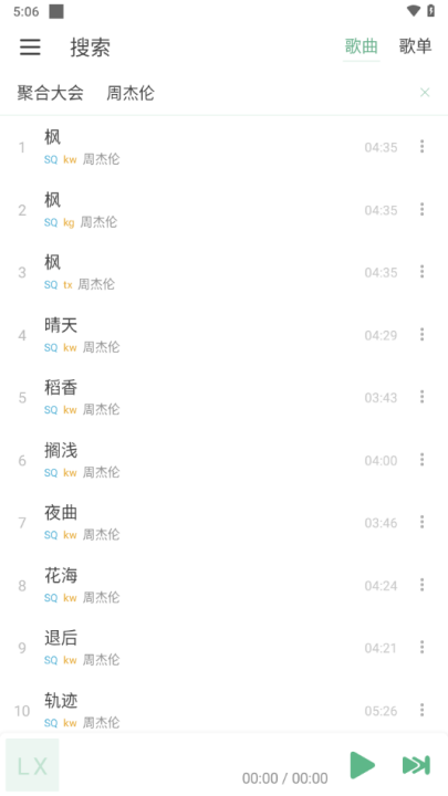 ѩ1.7.1ʽ