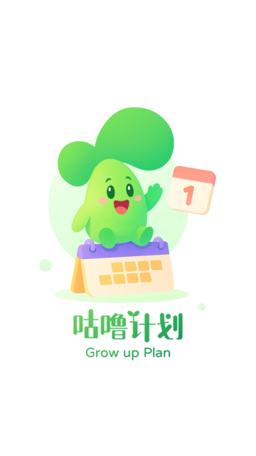 ƻapp