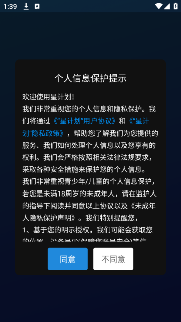 Ǽƻapp