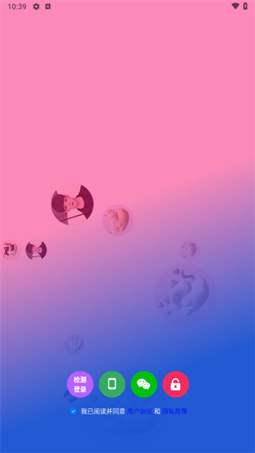 ӽƽ̨