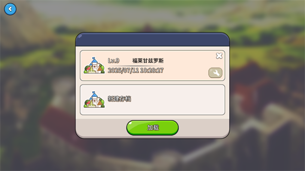 С°氲׿
