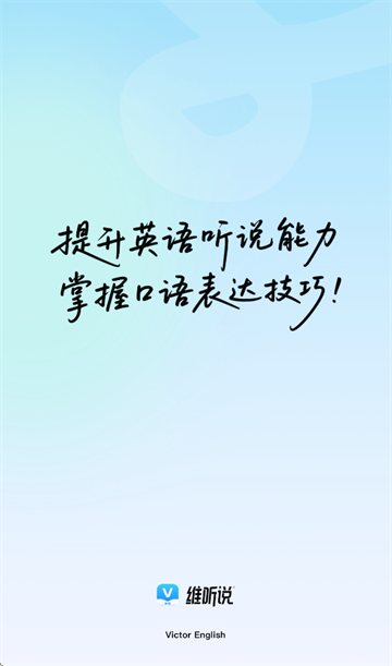 ά˵app