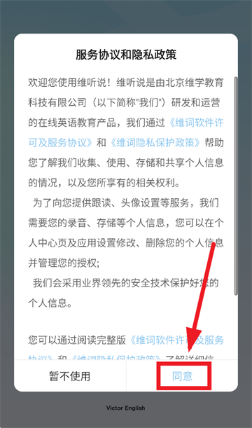 ά˵app