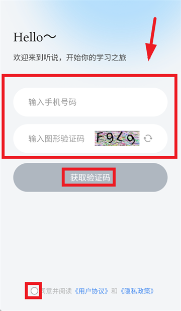 ά˵app