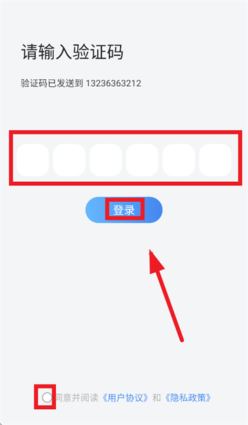 ά˵app