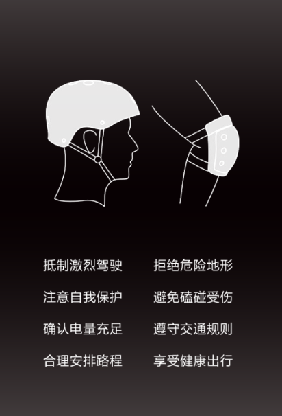 m1robotƽ⳵app