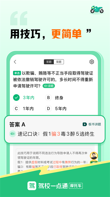 УһͨĦгapp