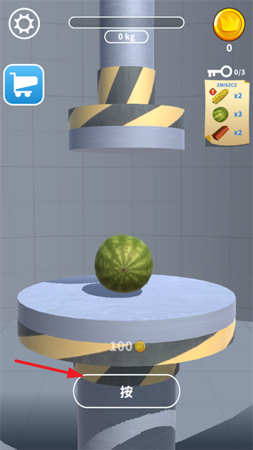Һѹģٷ