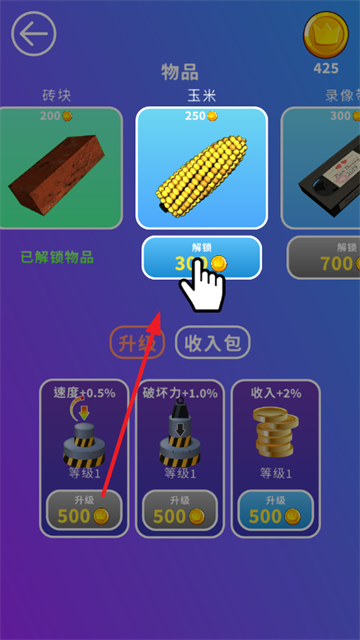 Һѹģٷ