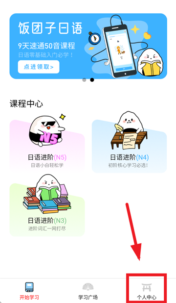 appװ°汾