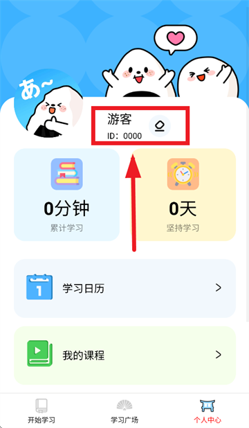 appװ°汾
