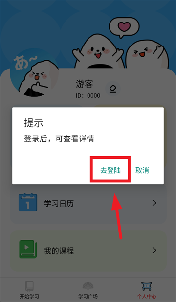 appװ°汾