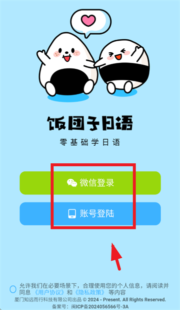 appװ°汾