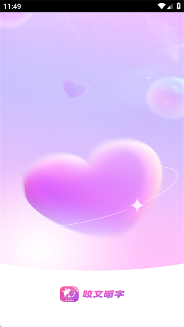 ҧĽֽ