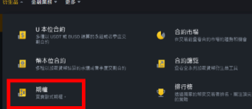 ϰapp