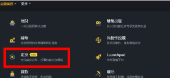 ϰapp