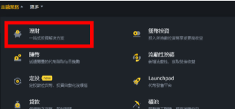 ϰapp
