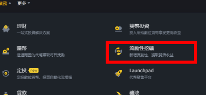 ϰapp