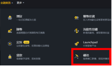 ϰapp