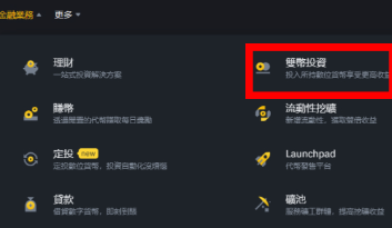 ϰapp