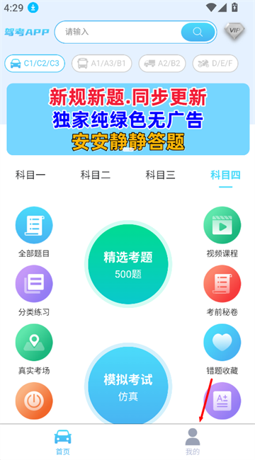 һapp
