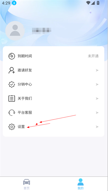 һapp