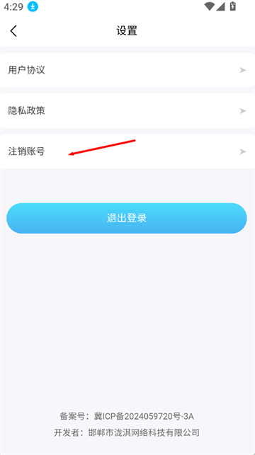 һapp