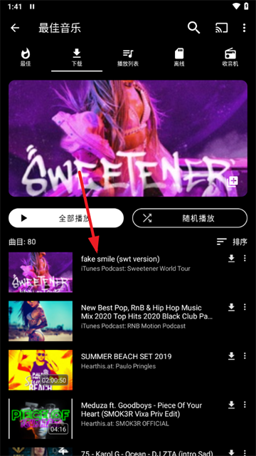 at player