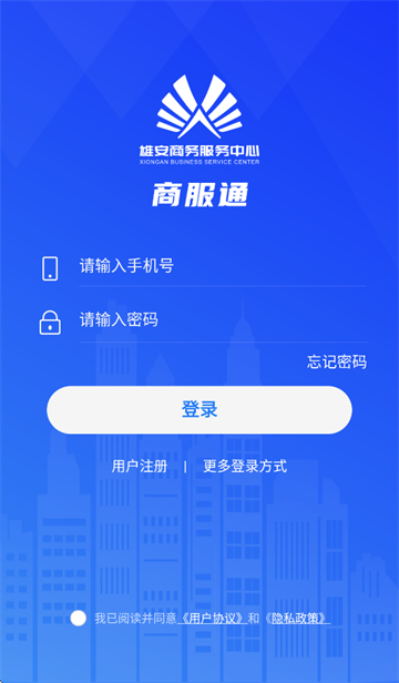 ̷ͨapp