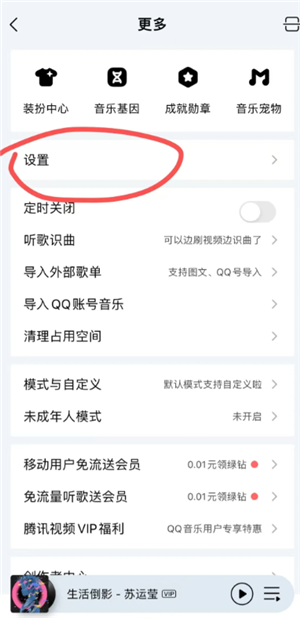 qqֻԱհô qqֻԱհÿ궼