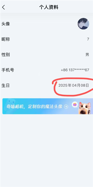 qqֻԱհô qqֻԱհÿ궼