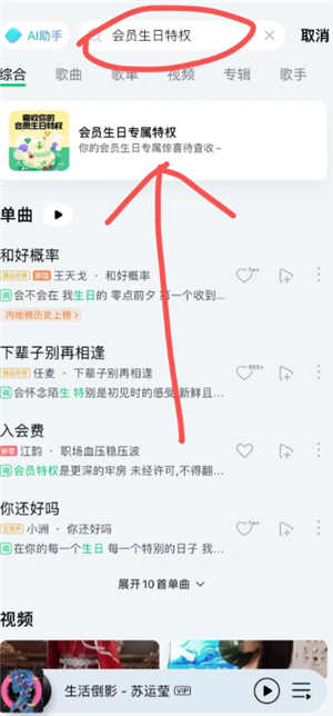 qqֻԱհô qqֻԱհÿ궼