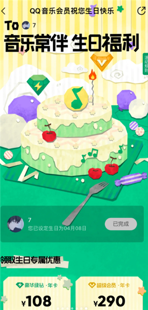 qqֻԱհô qqֻԱհÿ궼