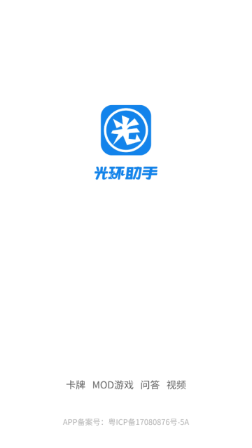⻷