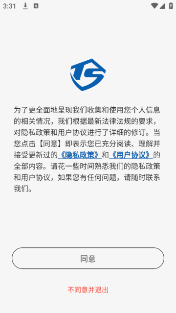 ԽӰapp